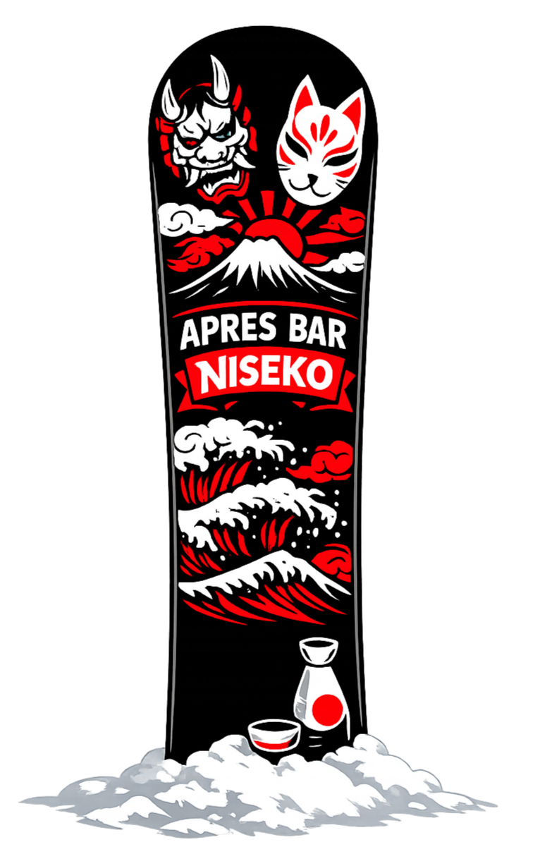 A colorful graphic design on a vertical banner featuring a Japanese-inspired scene with a demon mask, a fox mask, a rising sun, mountain, ocean waves, and sake bottles and cups at the bottom. The banner reads 'APRES BAR NISEKO' and includes Japanese-style art elements.
