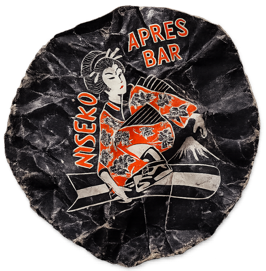 A circular decorative plate with Japanese-style art and the words 'Niseko Apres Bar'. The artwork features a woman in traditional Japanese clothing, holding a fan, with a background that includes Mount Fuji.