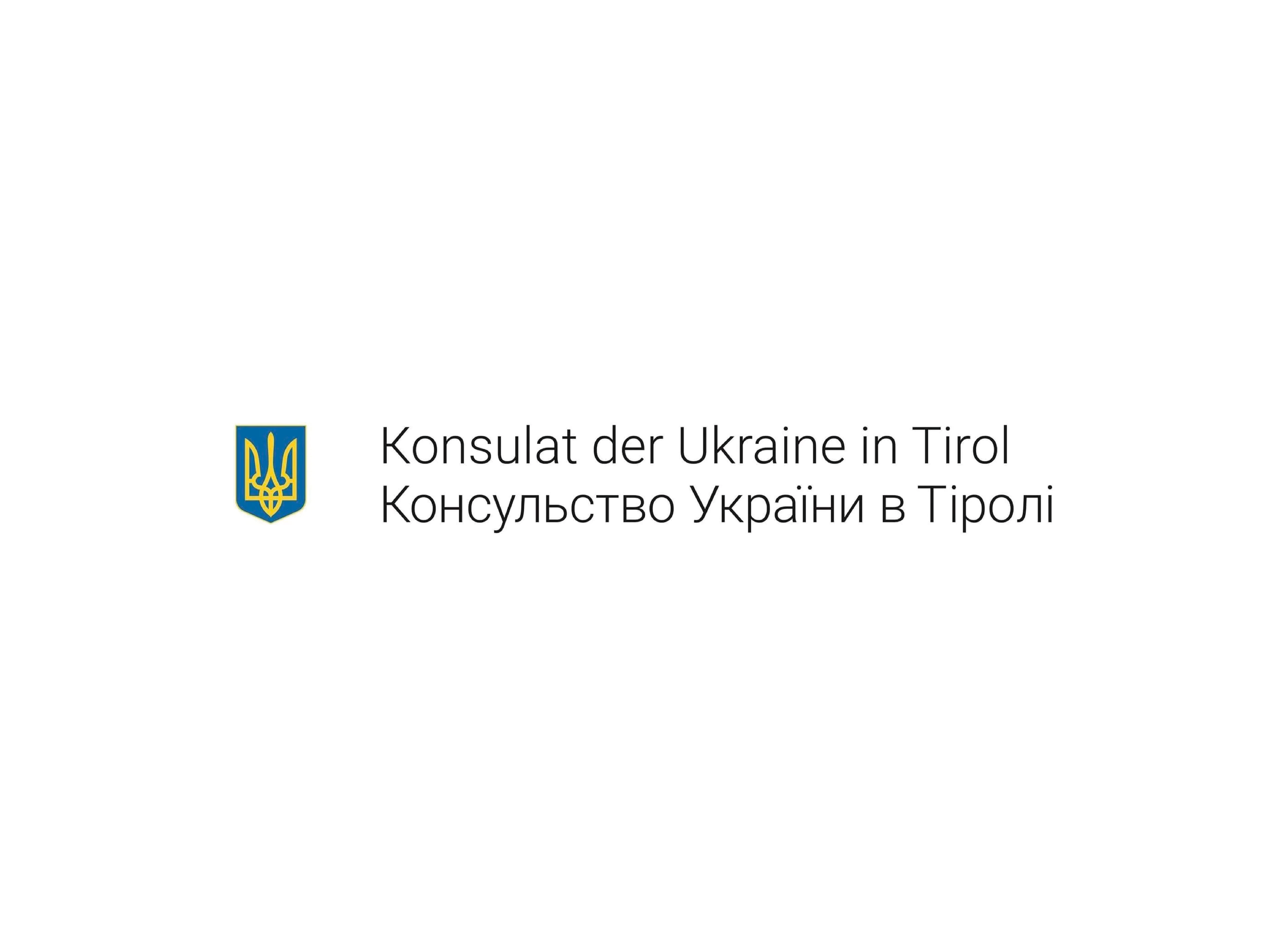 Konsulat der Ukraine in Tirol