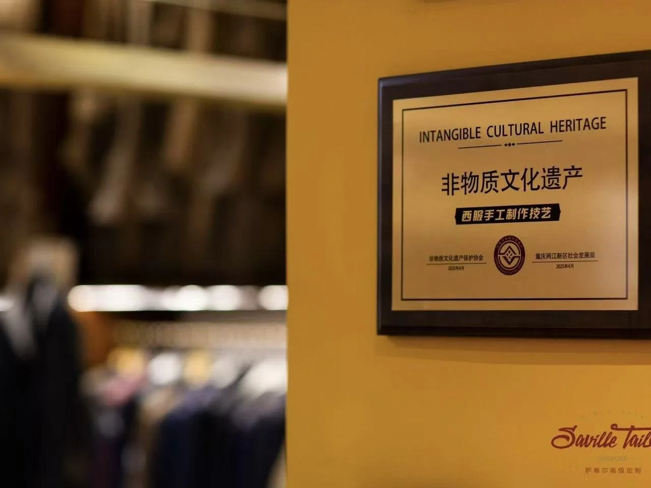 bespoke suit singapore; bespoke tailor singapore; custom suit singapore; wedding suit; business suit