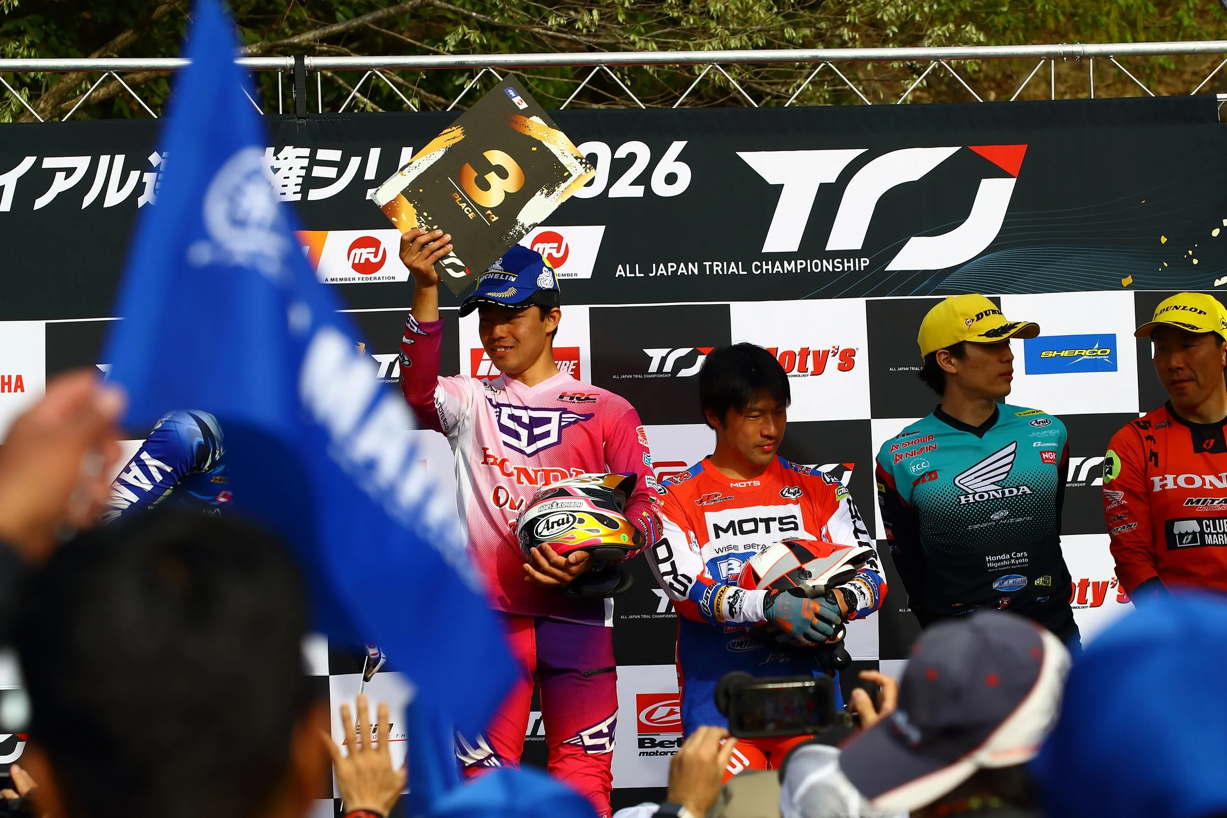 2026-TRJ_rd_1_OKAZAKI_069-20260412.JPG