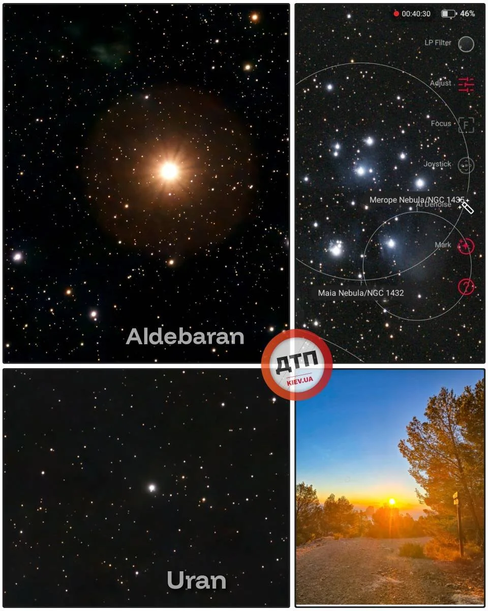 Four images: the top left shows a bright star cluster called Aldebaran surrounded by smaller stars; the top right depicts a star mapping app with labeled celestial objects like Merope Nebula and Maia Nebula; the bottom left is a photo of a starry nig