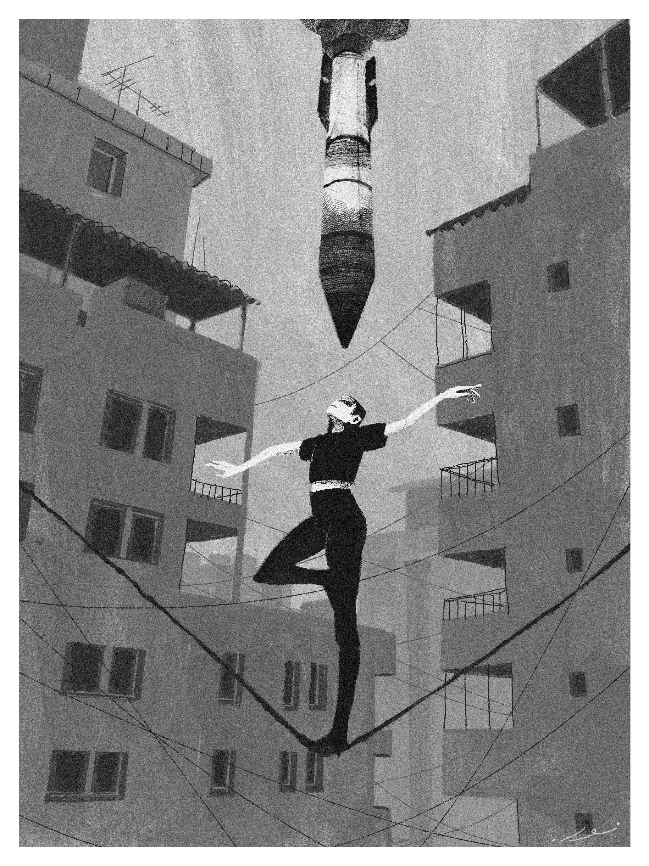 Nour Haidar