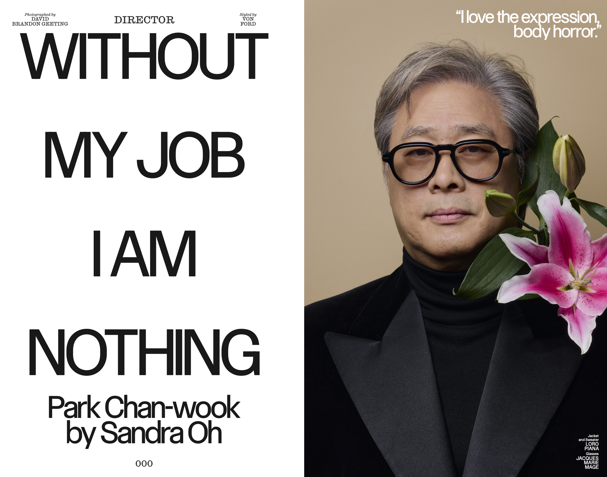 Park Chan-wook, Winter 2025 Issue 564