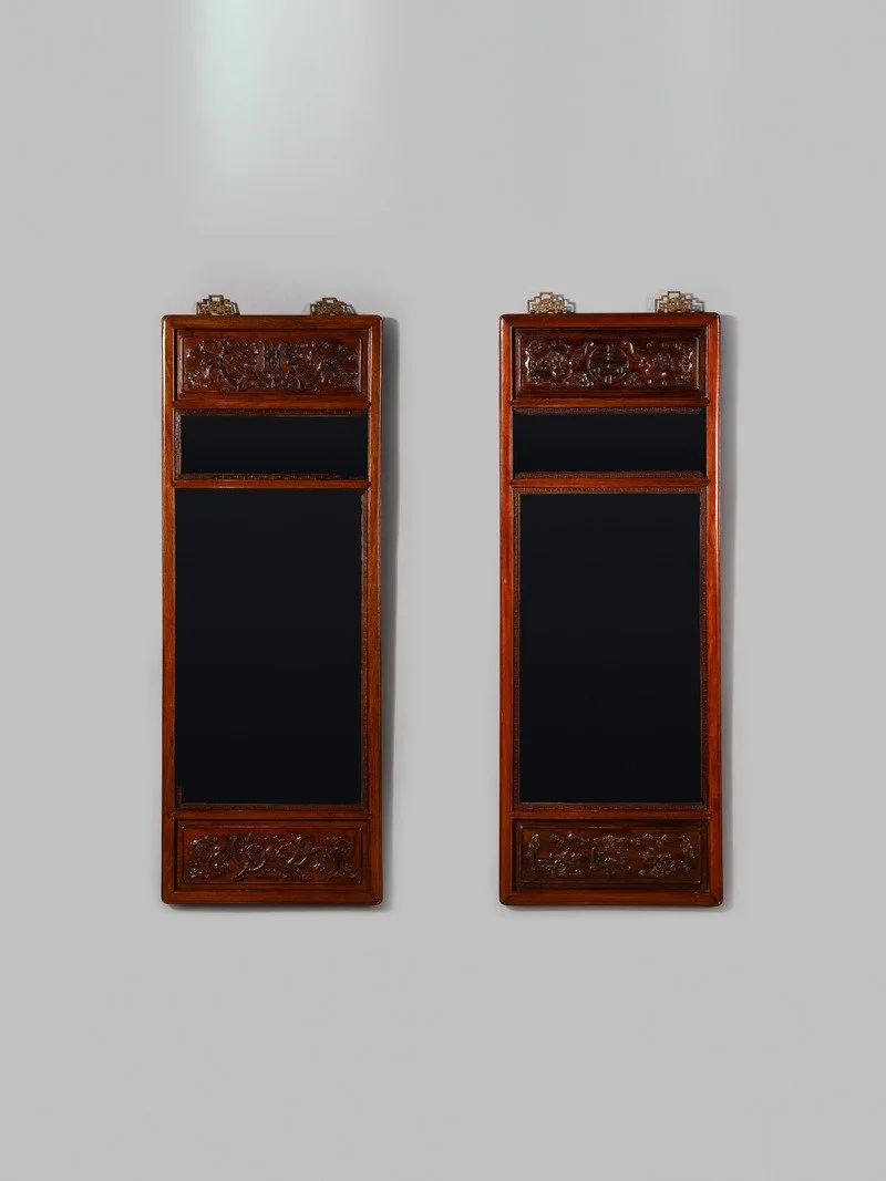 A Matched Pair of Chinese Carved Hardwood Mirrors · Likely Late Qing Dynasty