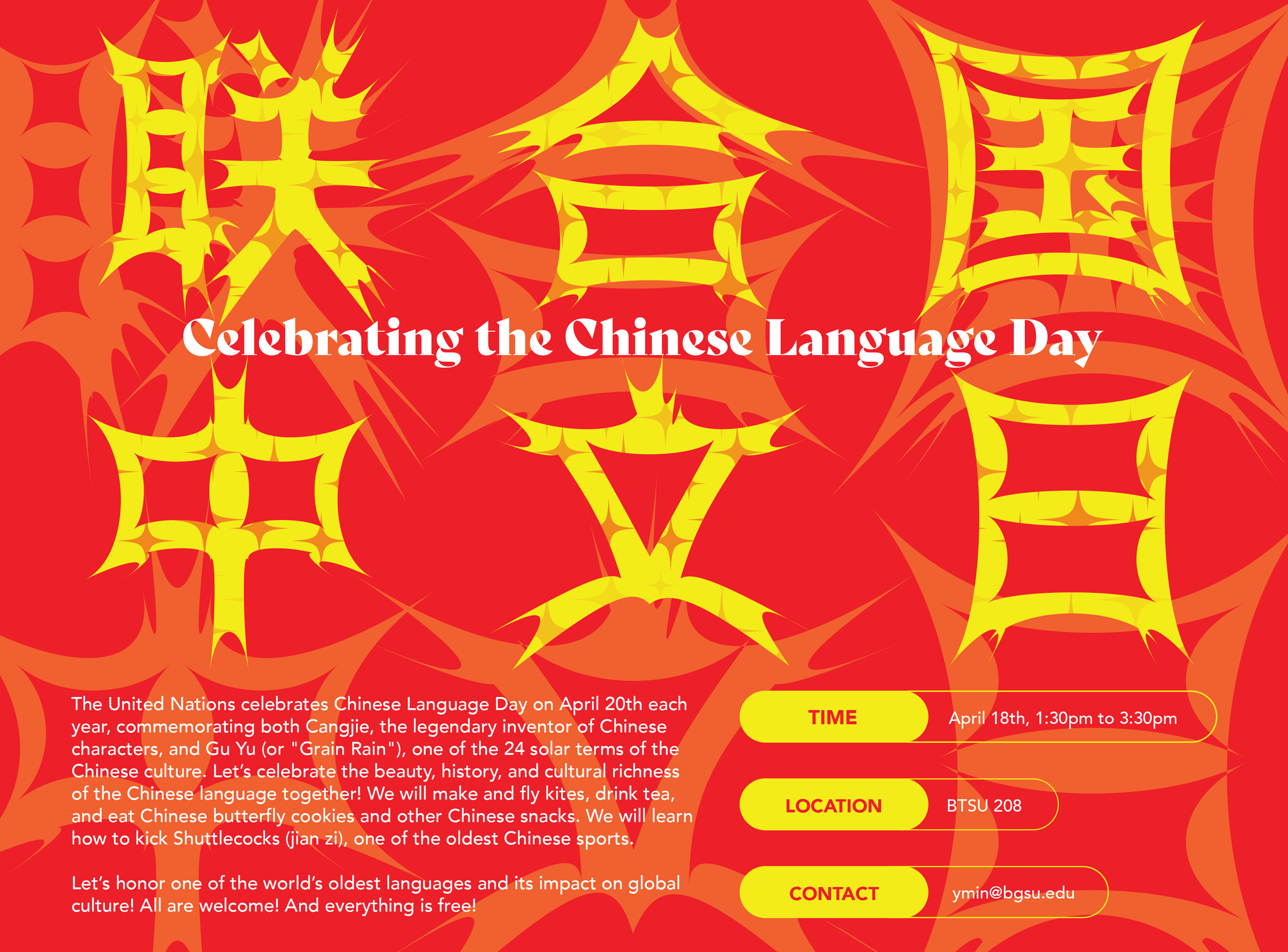Chinese National Language Celebration
