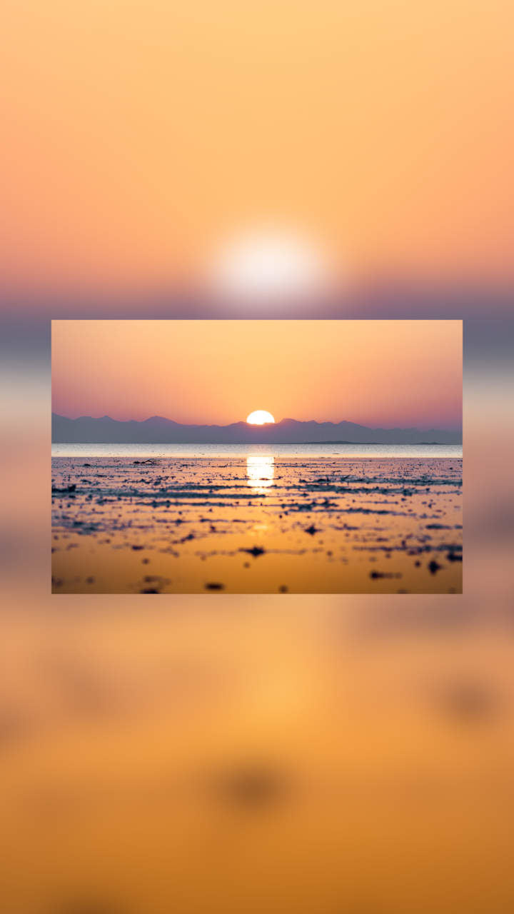Danakil Sunrise