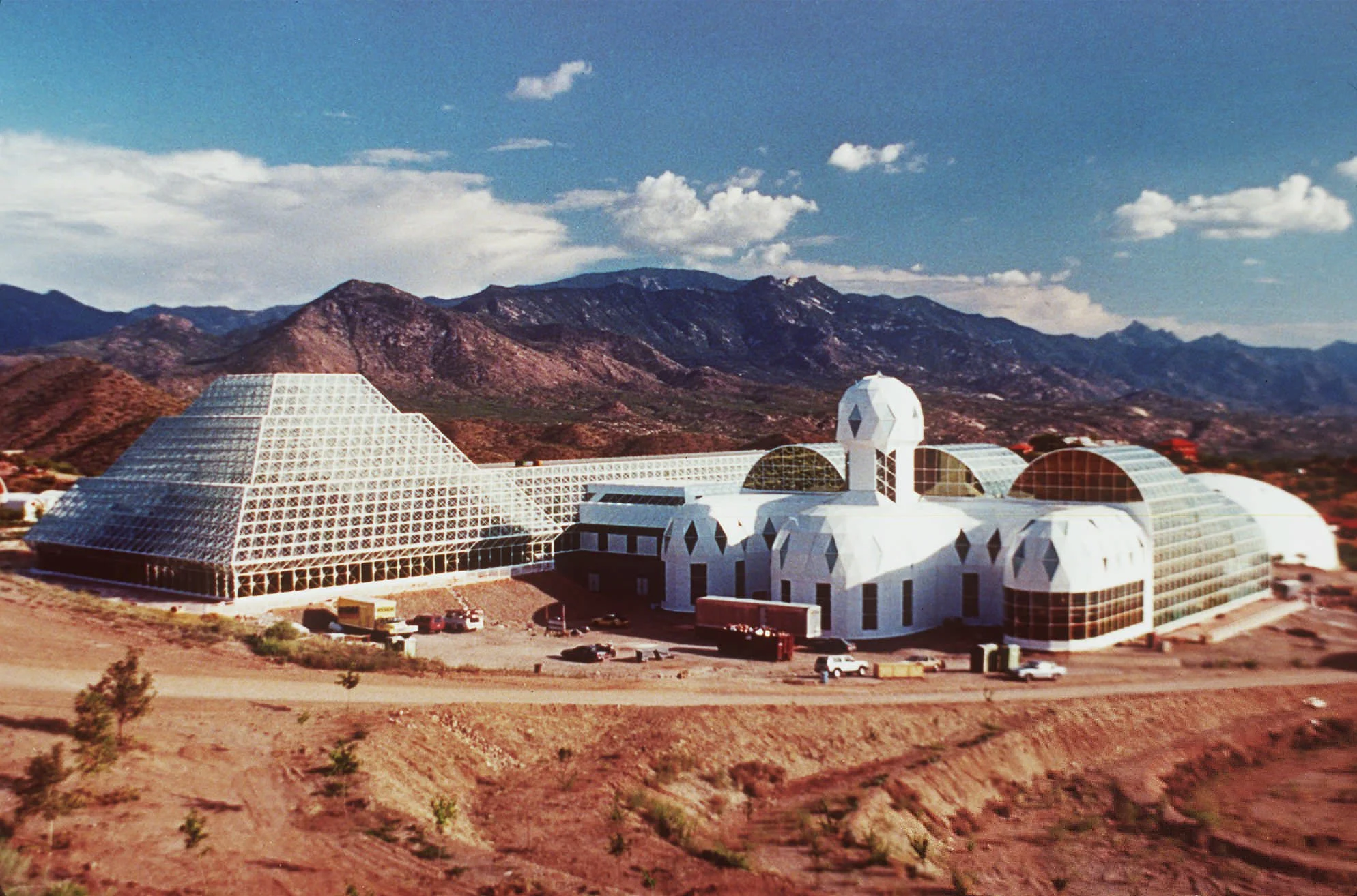 What is Biosphere 2?