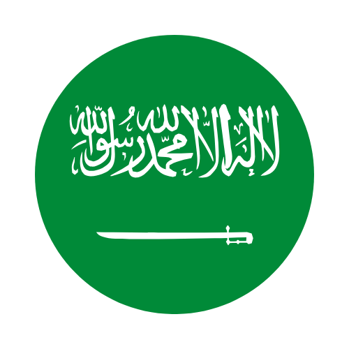 Green circle with white Arabic script and a white sword underneath.