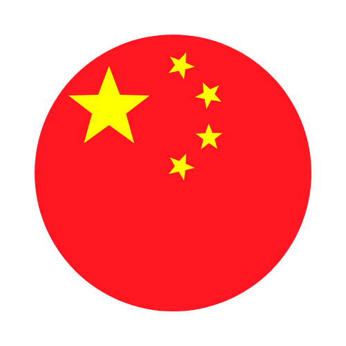 Illustration of the flag of China, featuring a large yellow star with four smaller yellow stars on a red circular background.