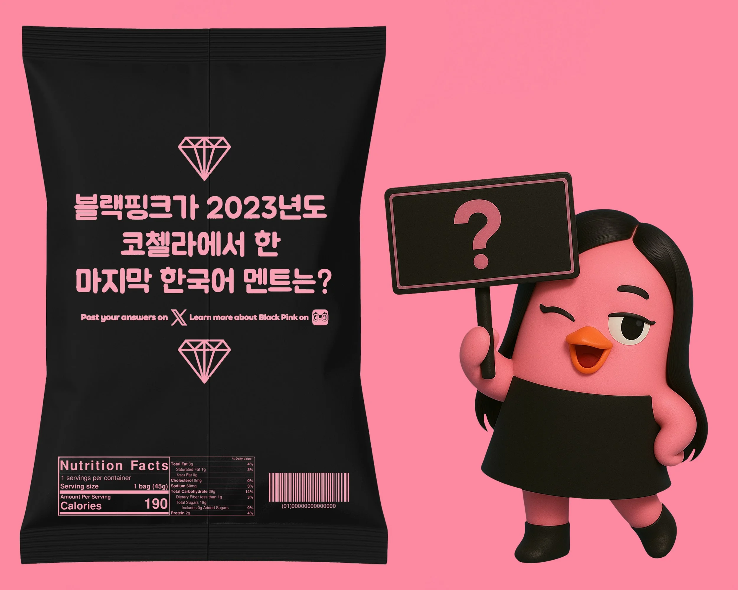 duolingo execution 3.jpg