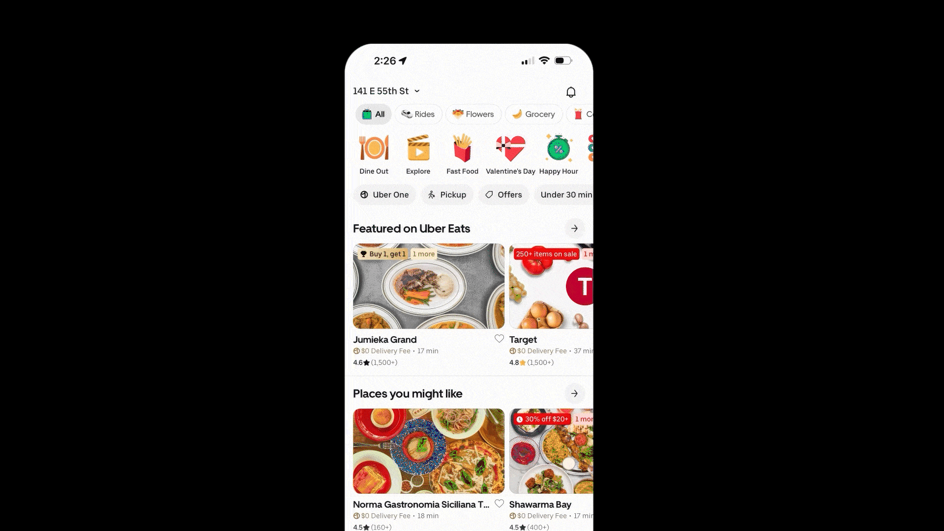 Coca Cola - Coke Zero Pass