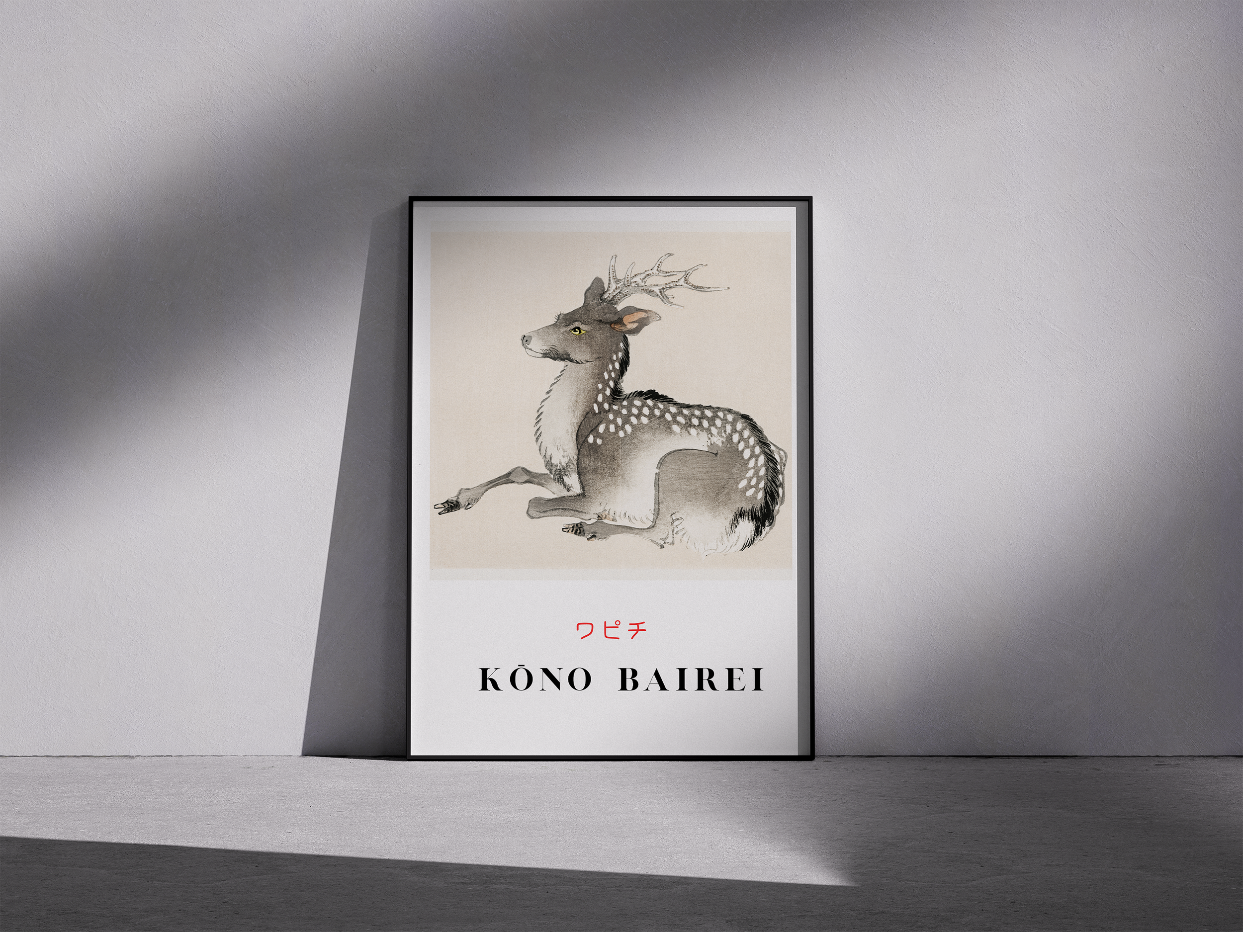 Elk by Kōno Bairei - Japanese Fine Art Poster - Soft Pastel Beige Wall Art