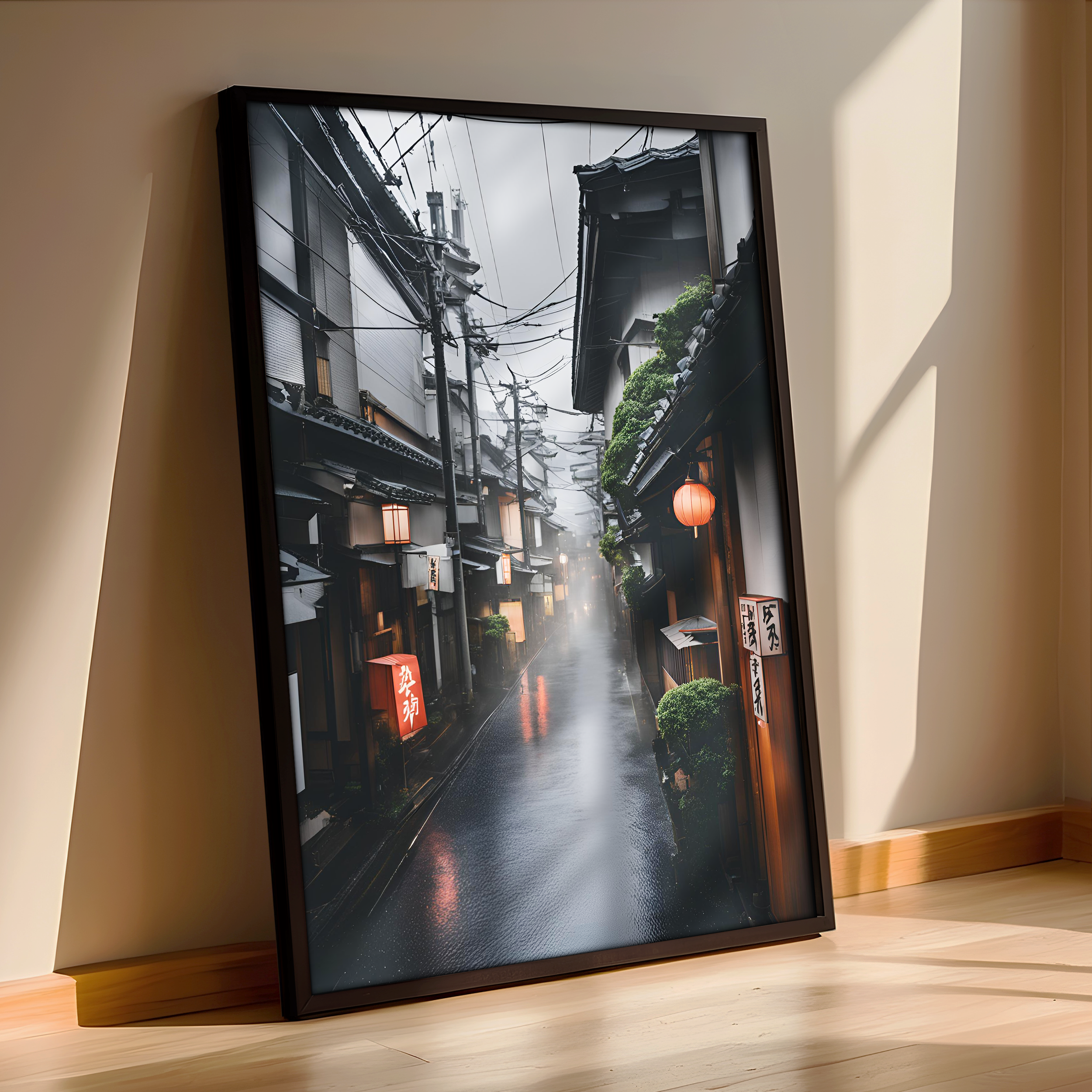 Silent Streets of Kyoto - Tranquil Japanese Street Scene - Framed Poster