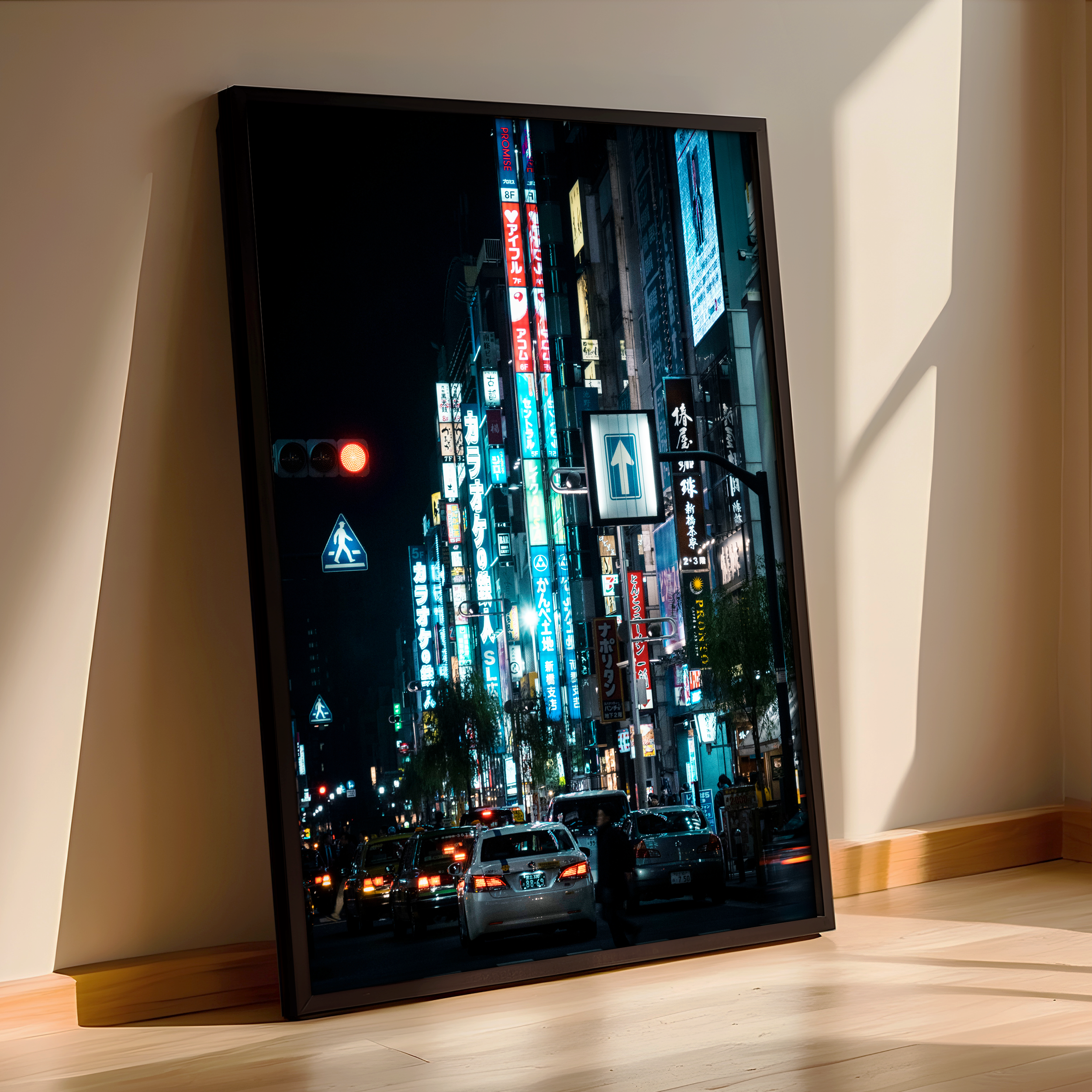 Tokyo Traffic Glow – Framed Neon Night Street Scene Wall Art Print