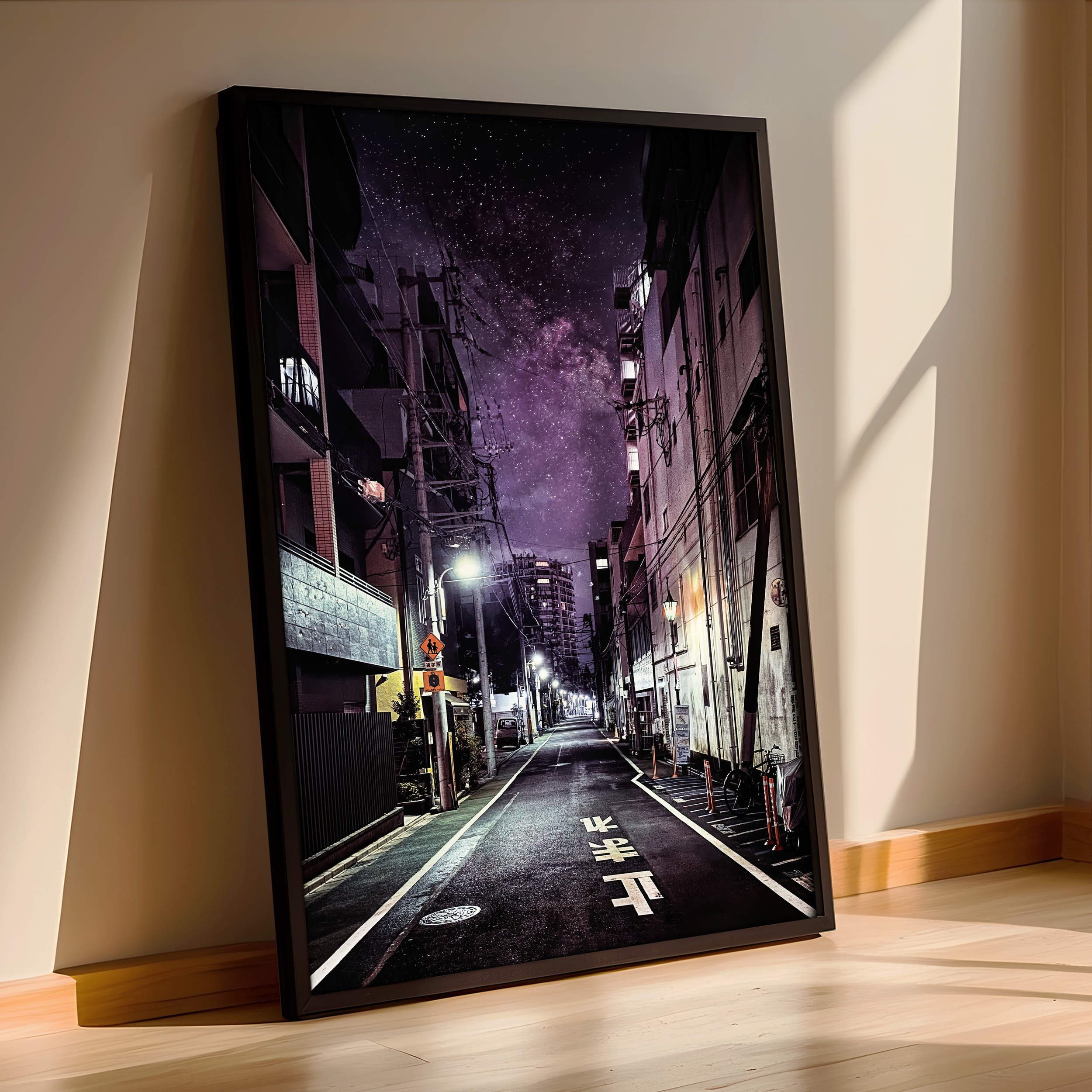 Tokyo Backstreet at Night – Moody Urban Alleyway Framed Poster