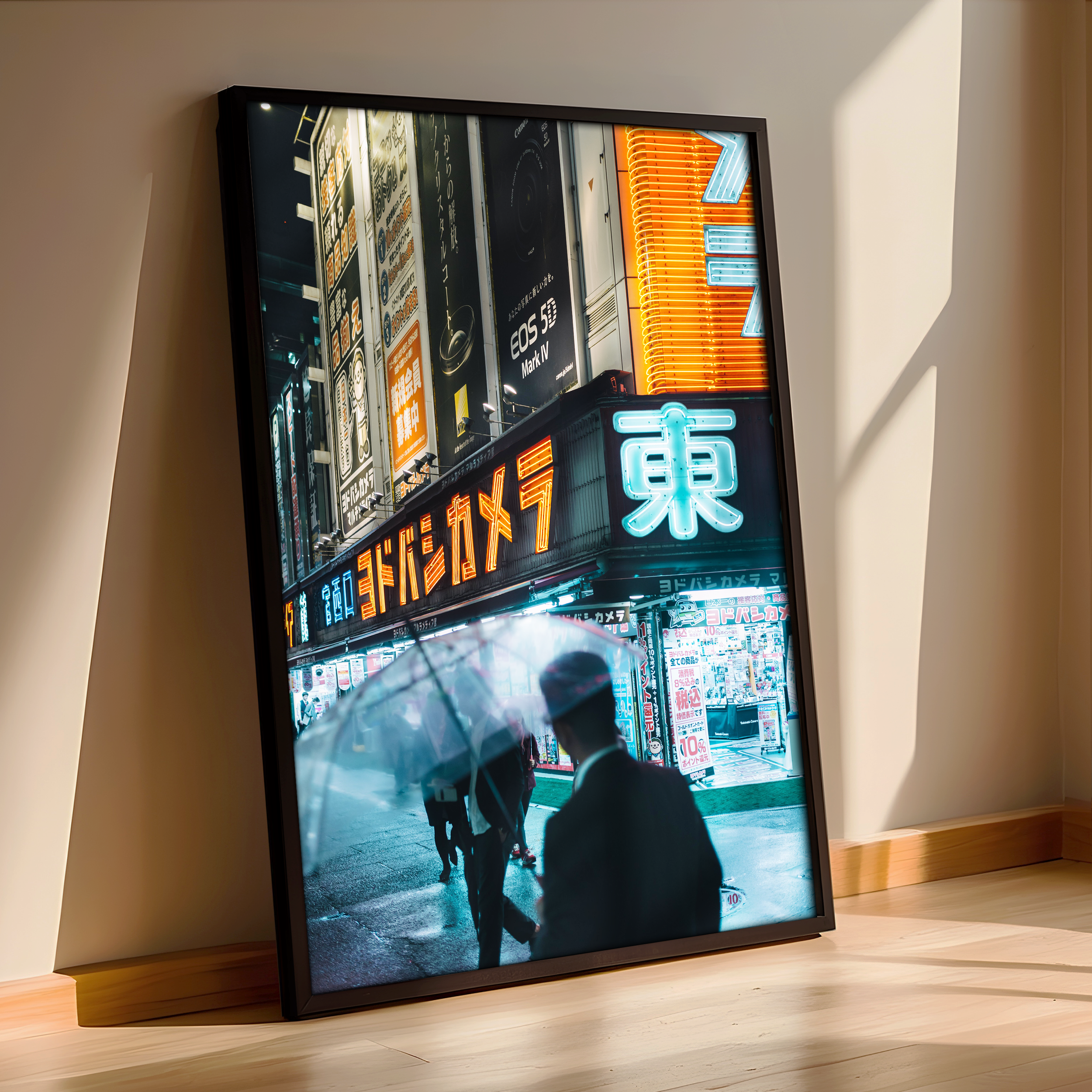 Neon Tokyo Night – Rainy Street Framed Photography Print from Japan