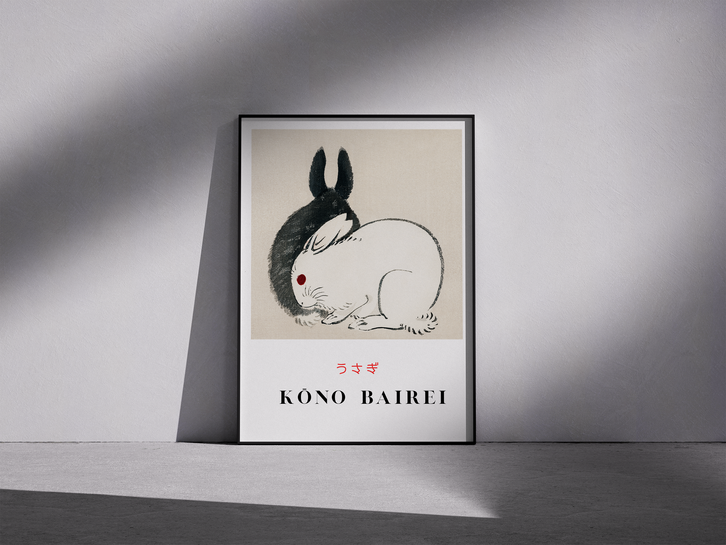 Black and white rabbits by Kōno Bairei - Japanese Fine Art Poster
