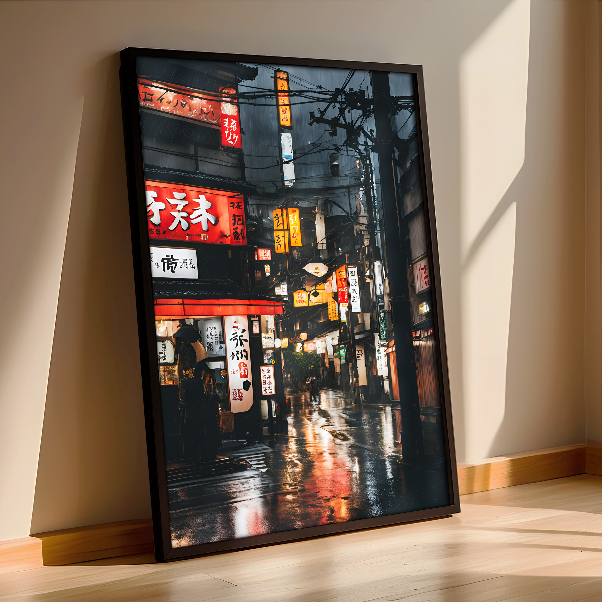 Whispers of Rain – Kyoto Street Photography – Framed Wall Art