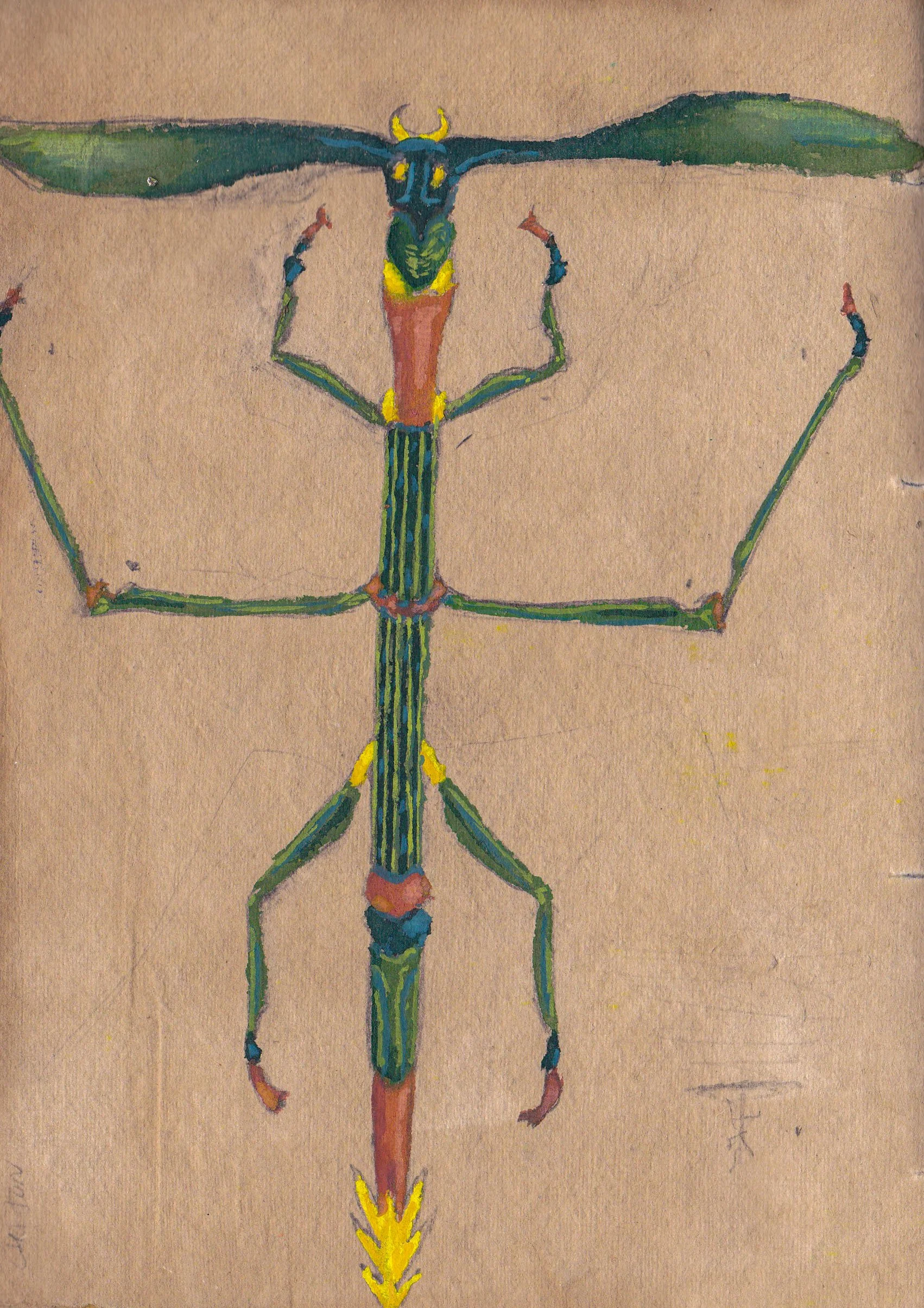 IMG_20250818_00071 - Copy.jpg