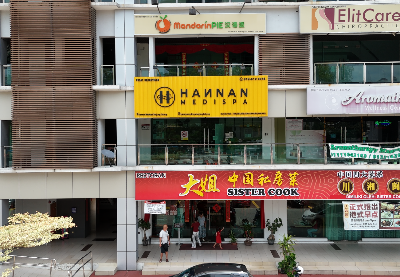 Hannan Medispa Tanjung Tokong
