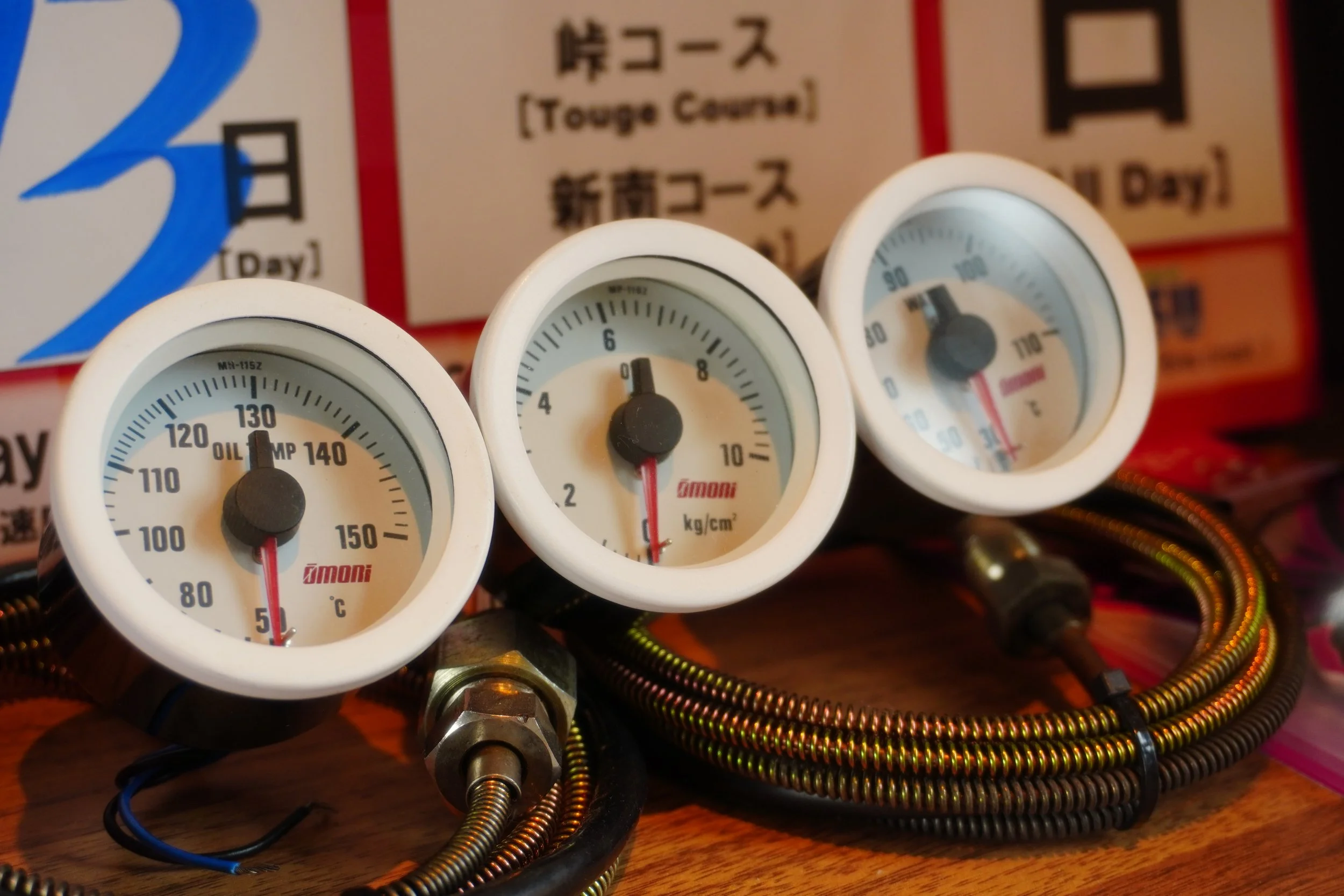 Omori Gauge Set - White face Blue LED