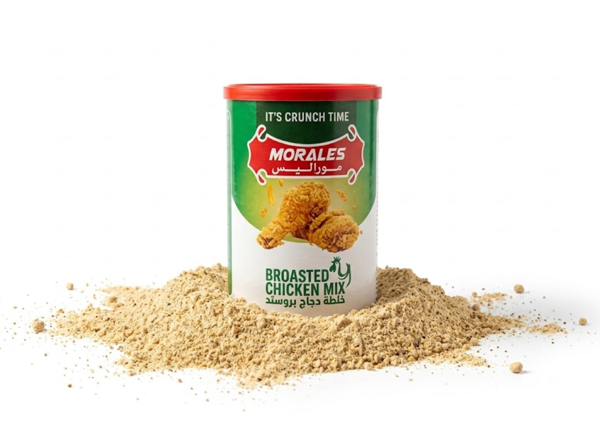 Al Sham Food Cover Page (36).png