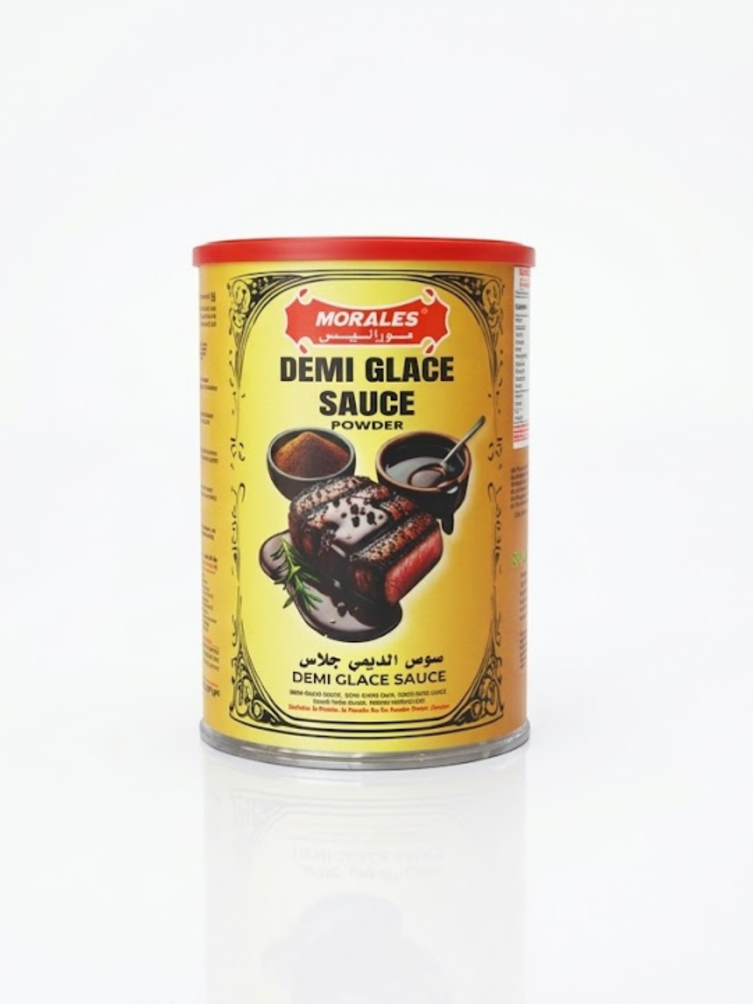 Al Sham Website Image Product.png