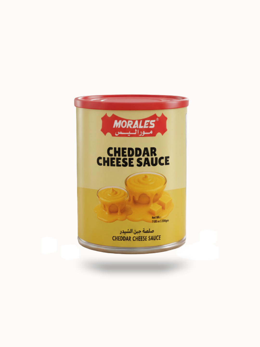 Al Sham Website Image Product (24).png