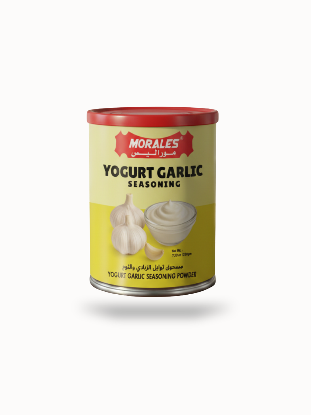 Al Sham Website Image Product (10).png