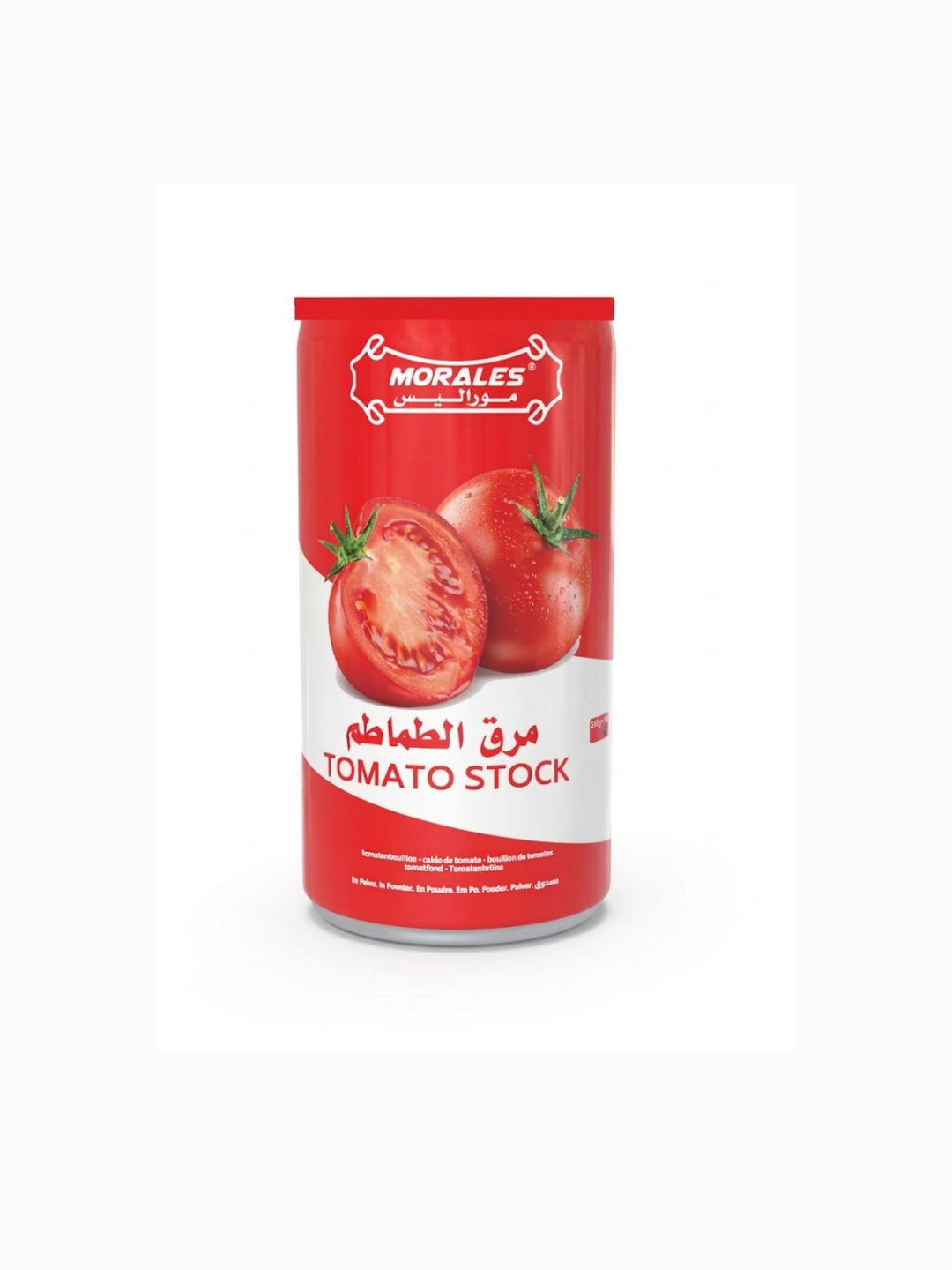 Al Sham Website Image Product (2).png