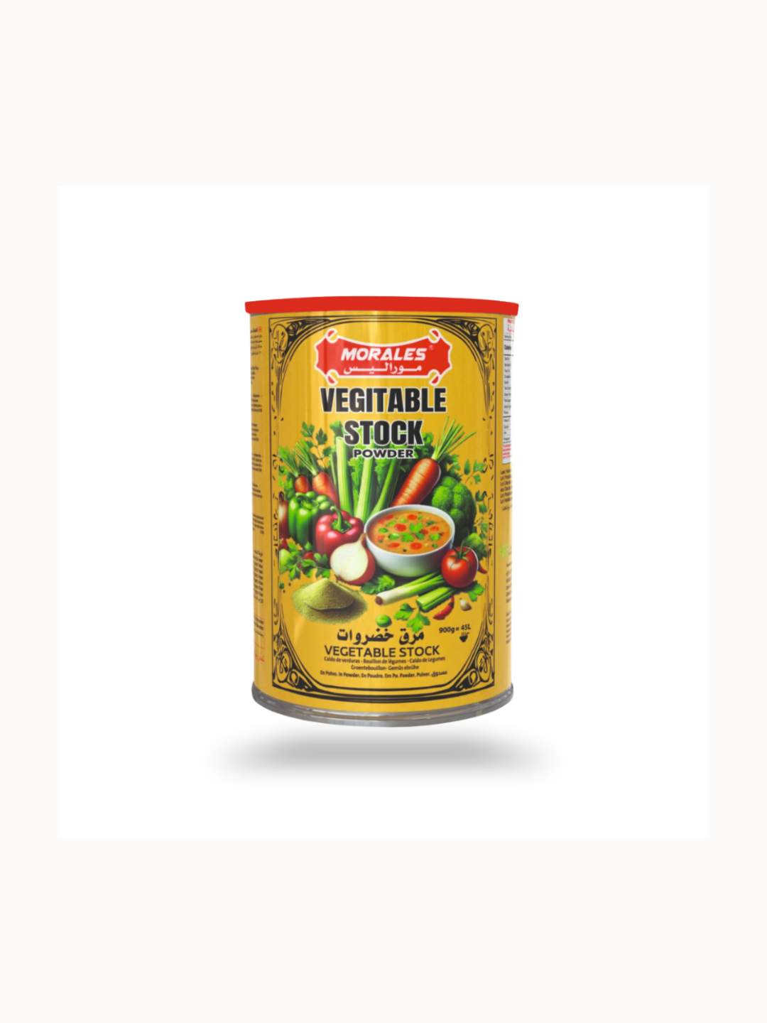 Al Sham Website Image Product (5).png