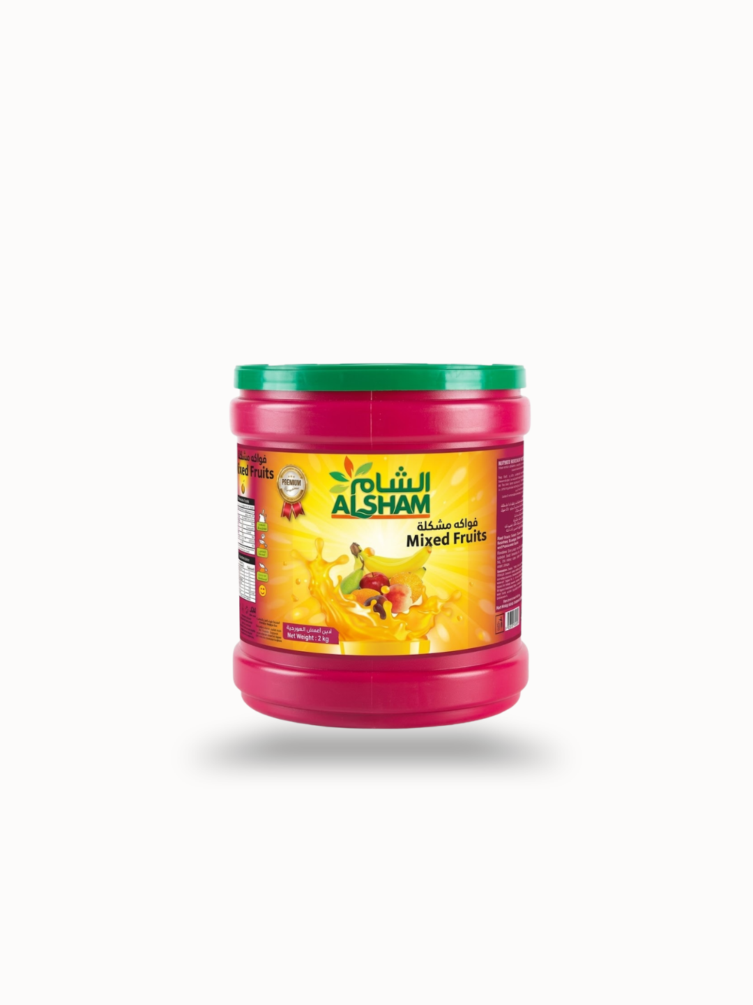 Al Sham Solo Product (8).png