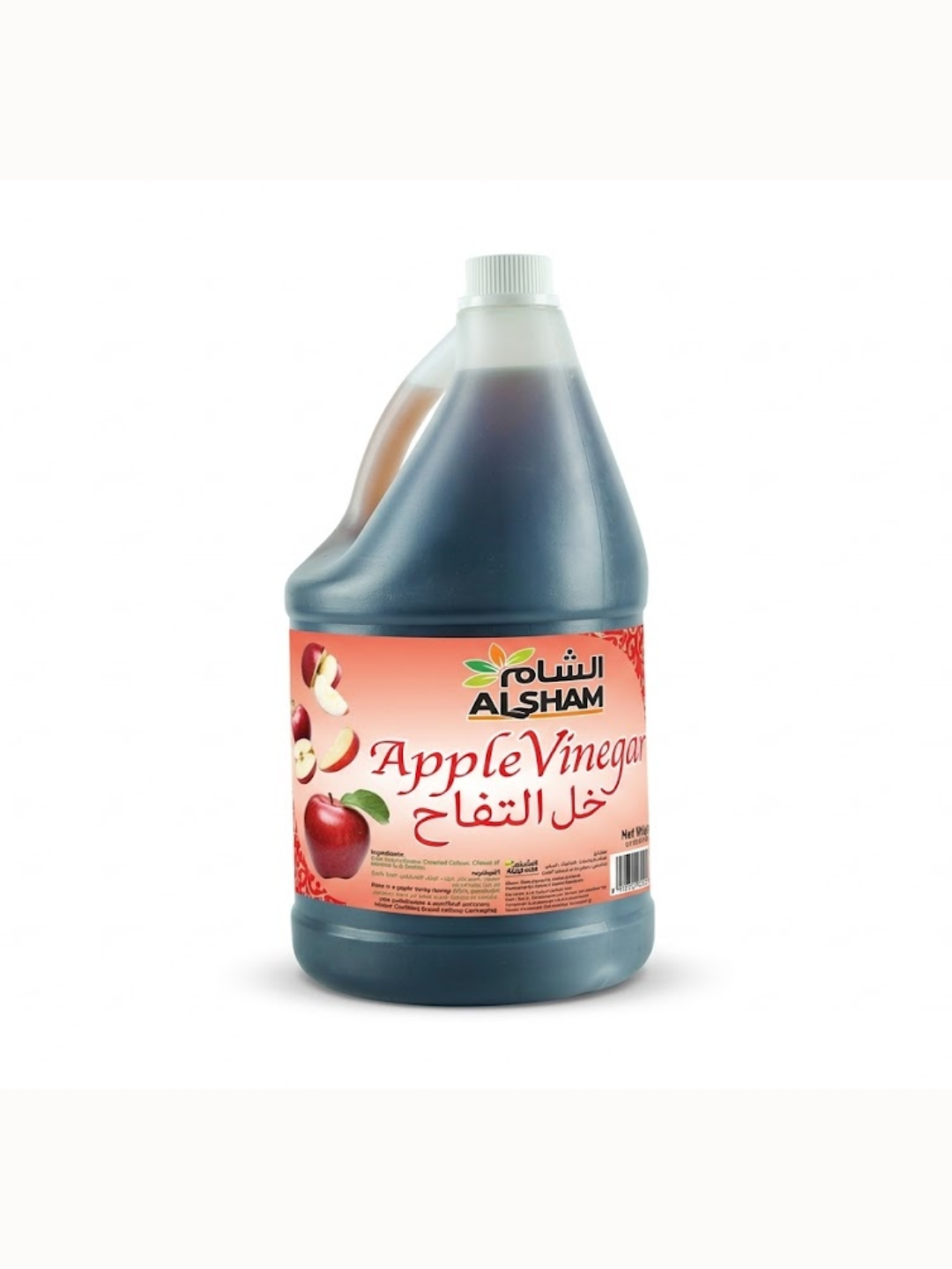 Al Sham Solo Product (28).png