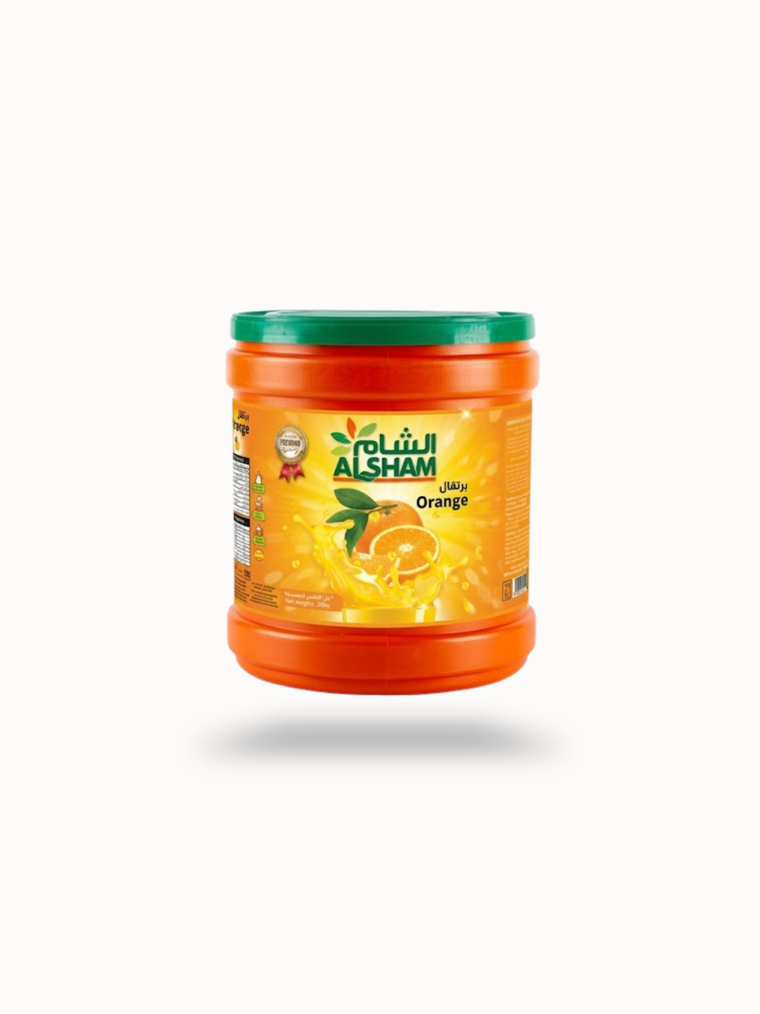 Al Sham Solo Product (24).png