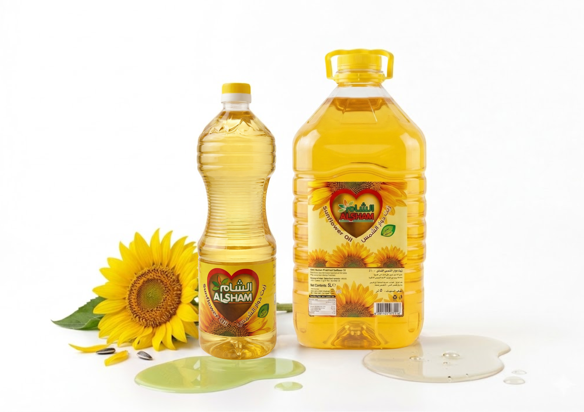 Sunflower Oil
