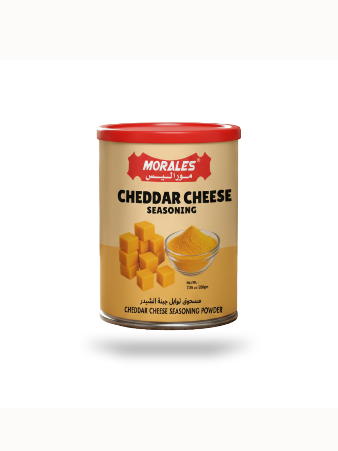 Al Sham Website Image Product (13).png