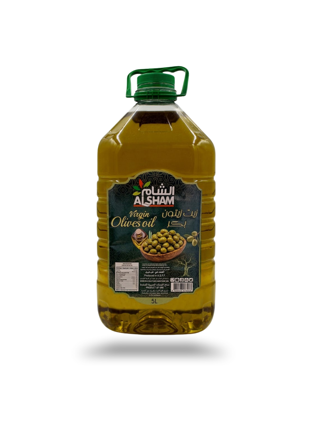 Gold and White Elegant Eid Mubarak Instagram Post (28).png