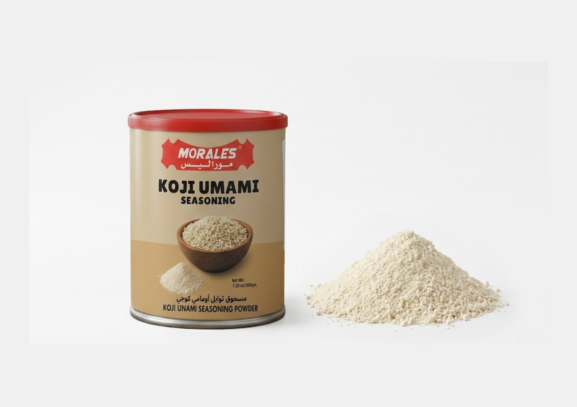 Al Sham Food Cover Page (47).png