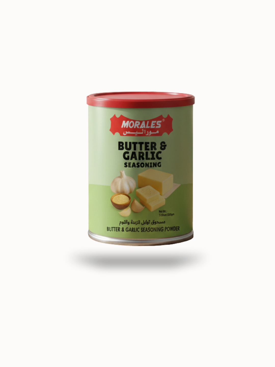 Al Sham Website Image Product (20).png