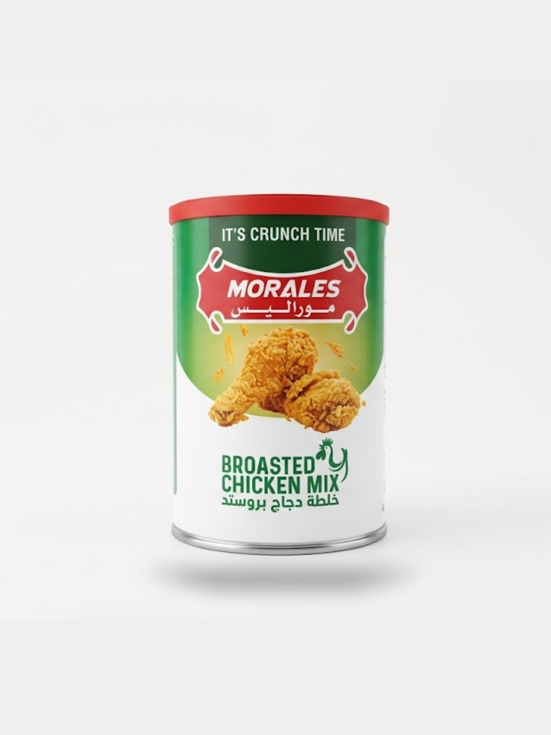 Al Sham Website Image Product (6).png