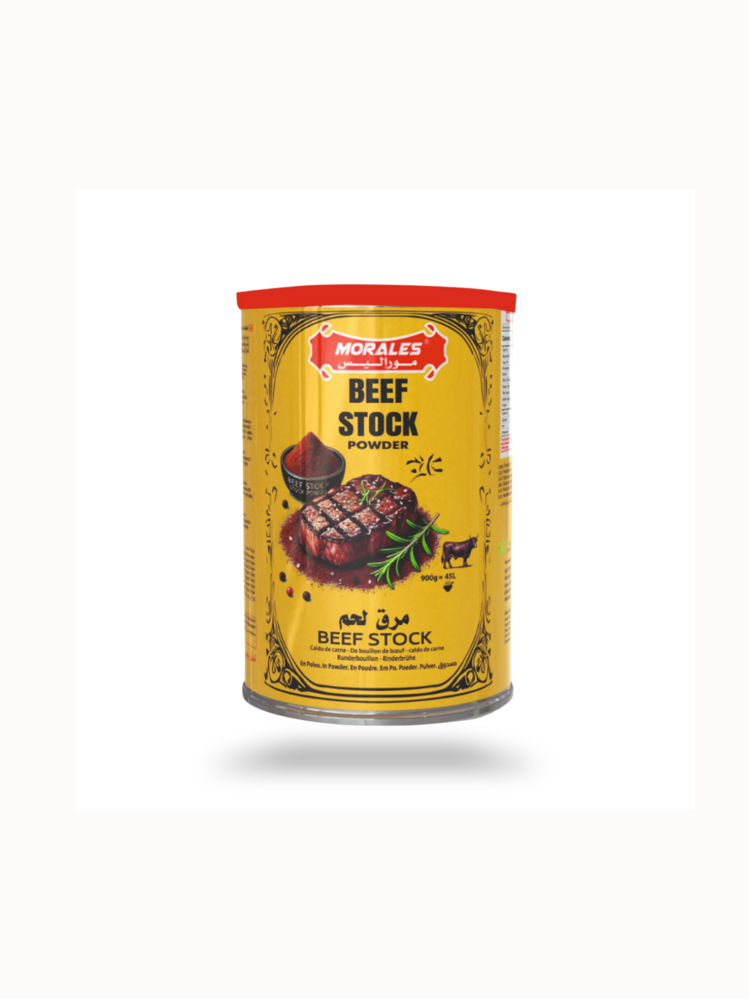 Al Sham Website Image Product (4).png