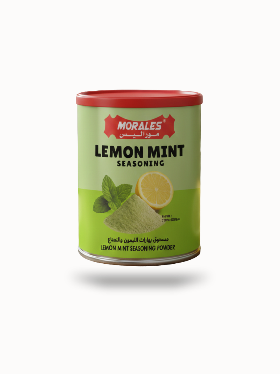 Al Sham Website Image Product (18).png