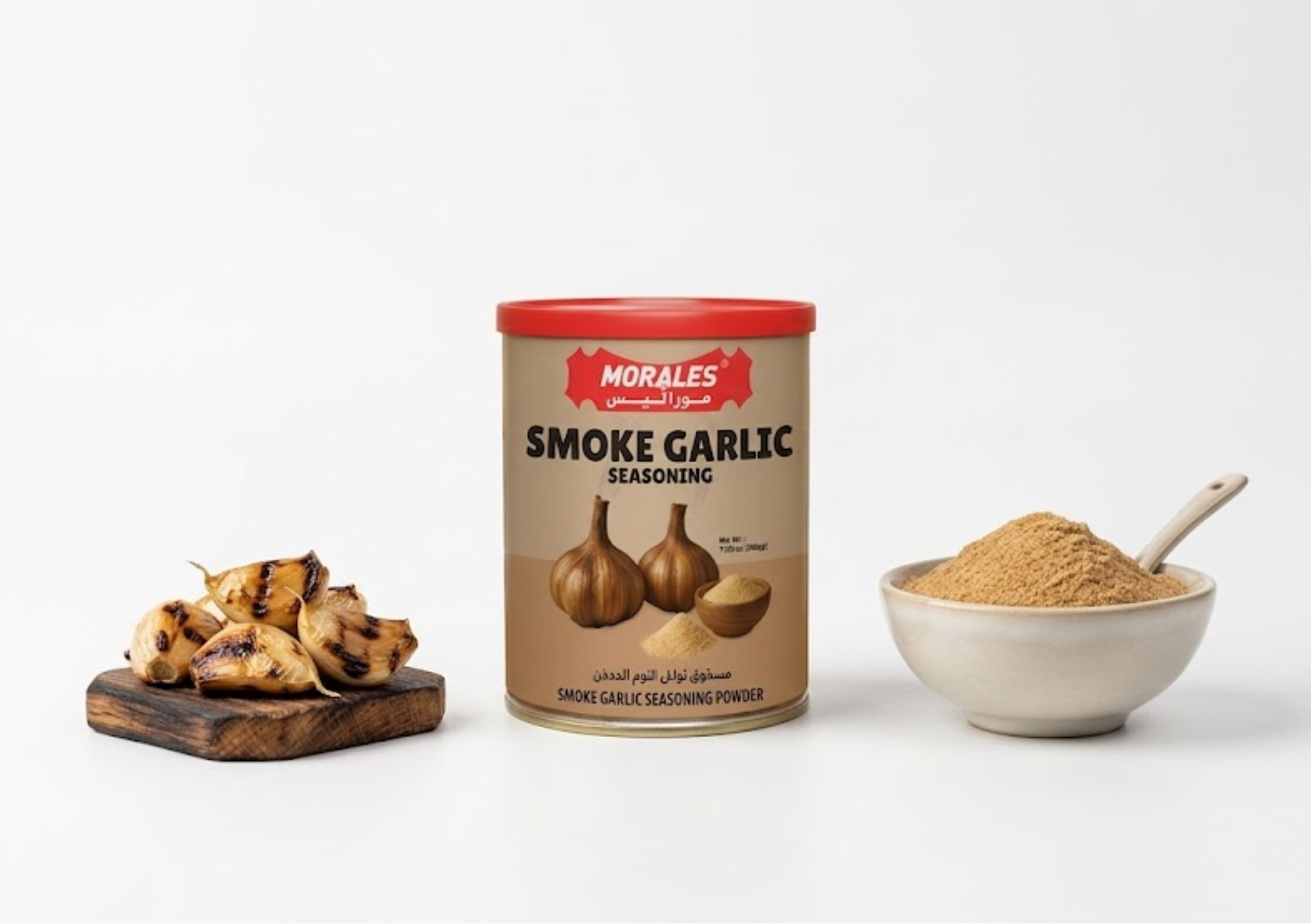 Al Sham Food Cover Page (52).png