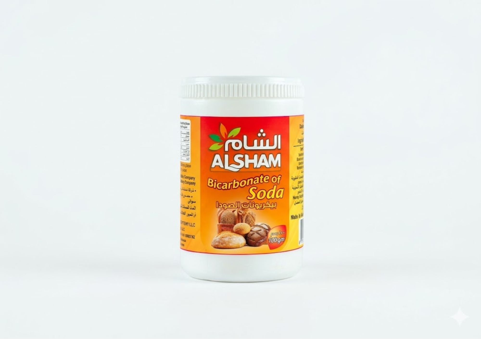 Al Sham Food Cover Page (16).png