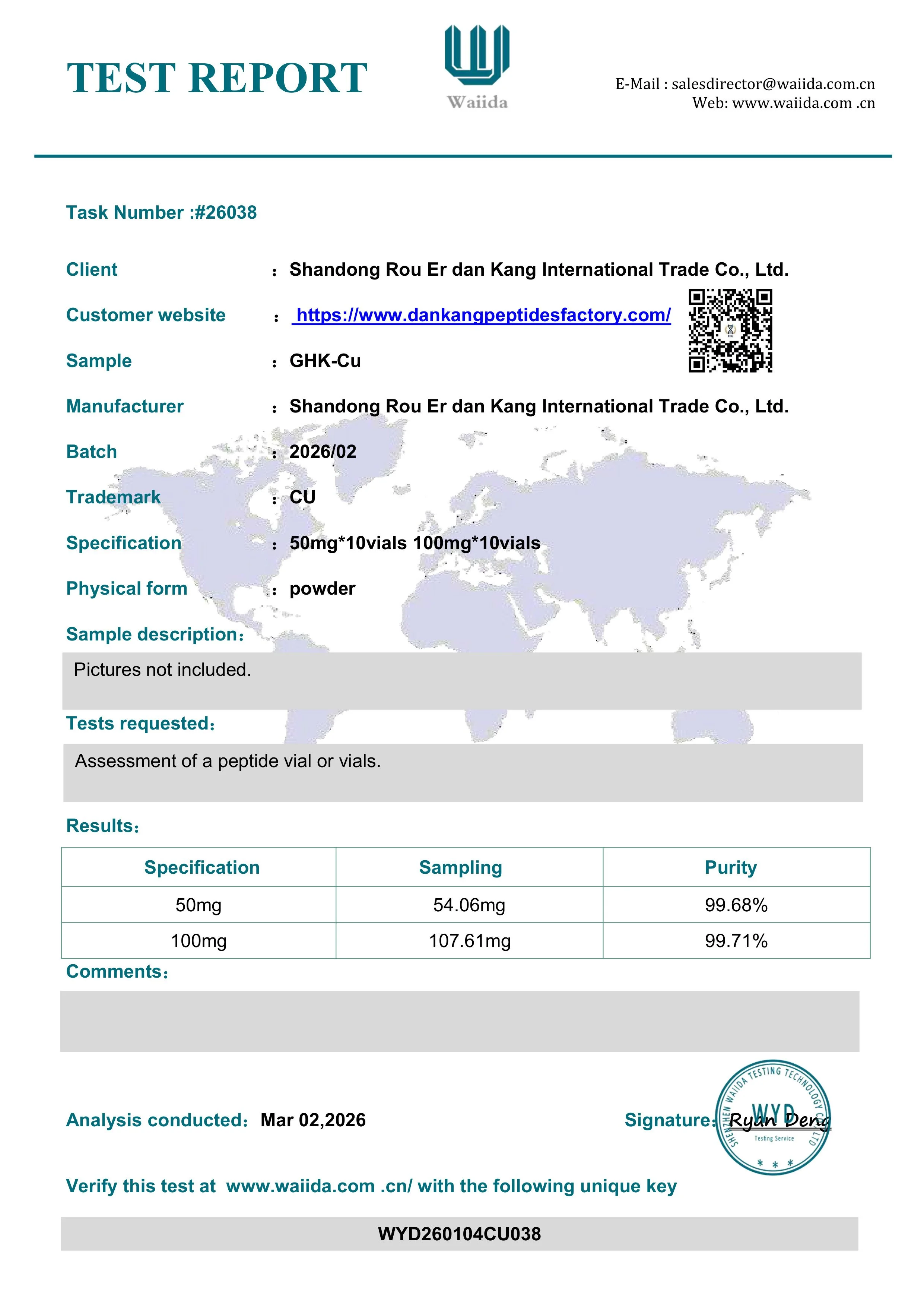 Test report document showing results for a peptide sample from Shandong Rou Er dan Kang International Trade Co., Ltd., with details of sample, manufacturer, batch, specifications, and test results.