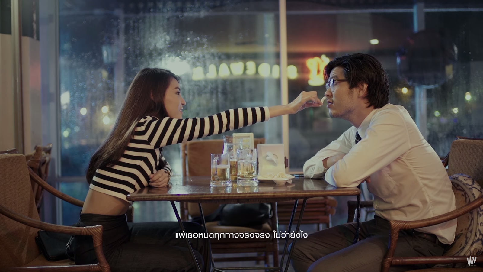 Thai Music Video of the Week: April 7