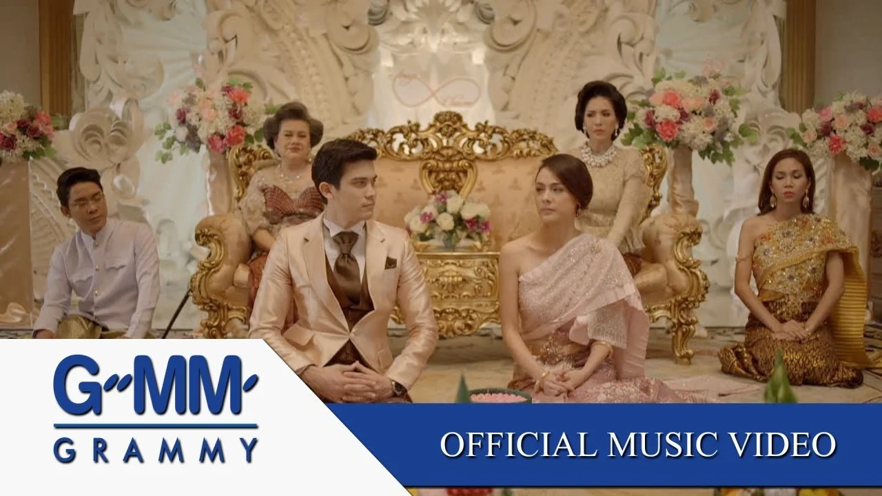 Thai Music Video of the Week: May 12