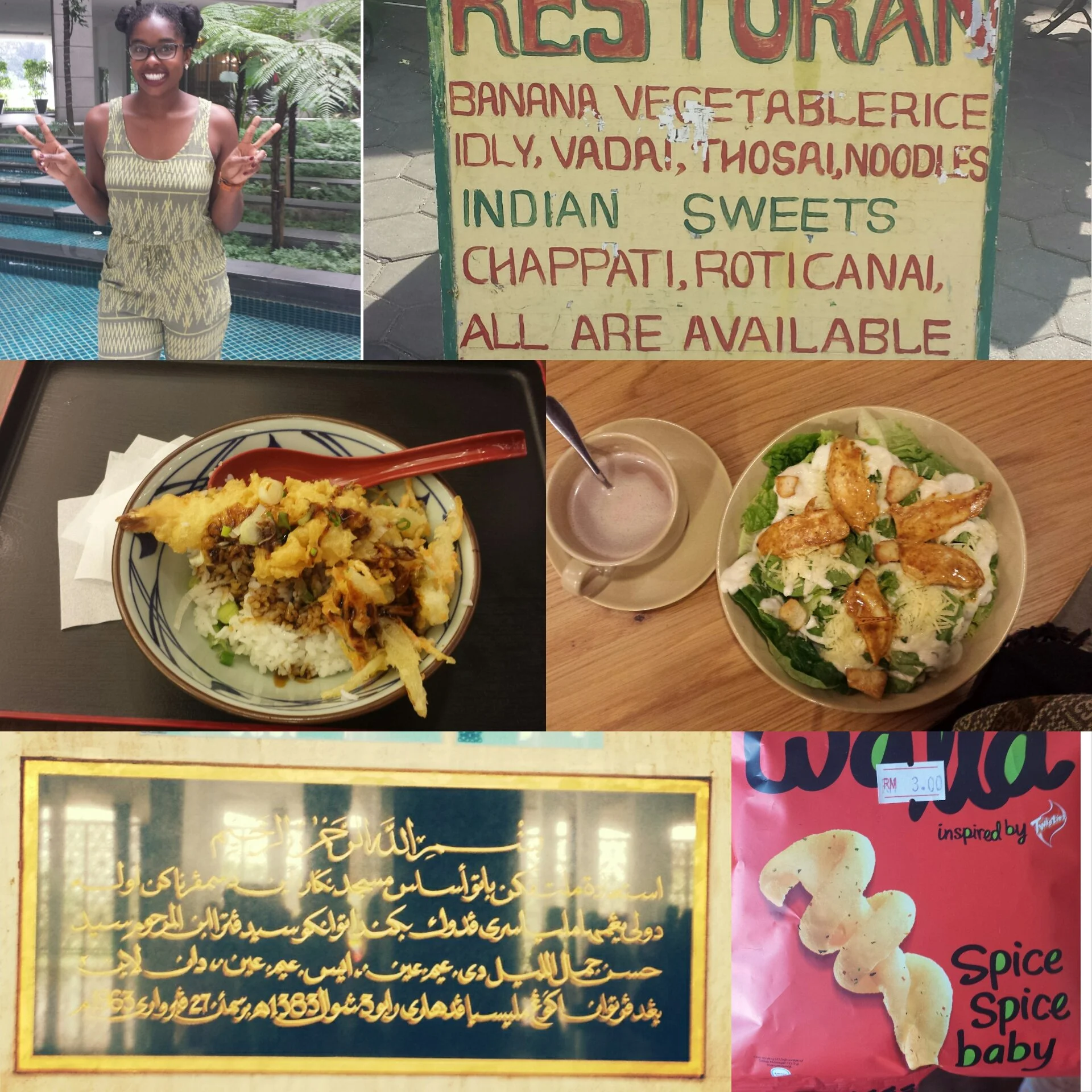 photogrid_1452925556027.jpg