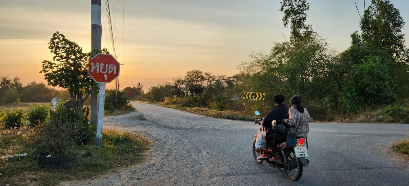 WhatsApp Image 2026-03-30 at 19.25.25 (2).jpeg